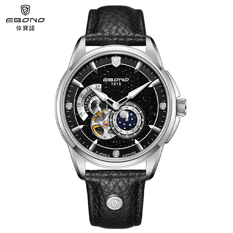 E8868GWBB