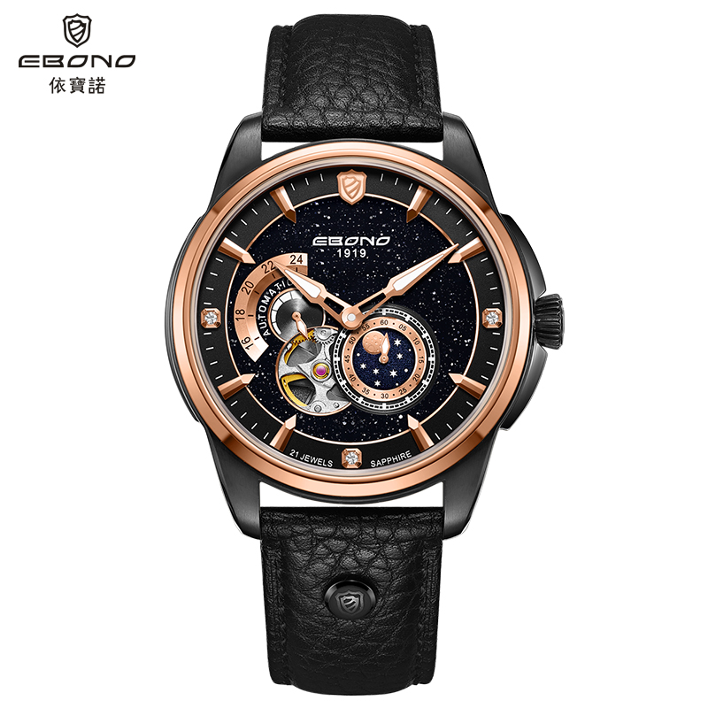 E8868GFBB