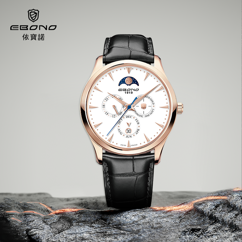 E8895GEBW